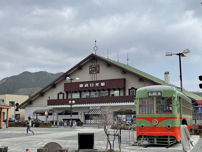 東武日光駅