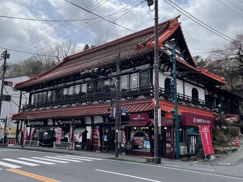 日光物産館