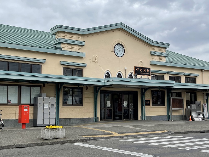 足利駅