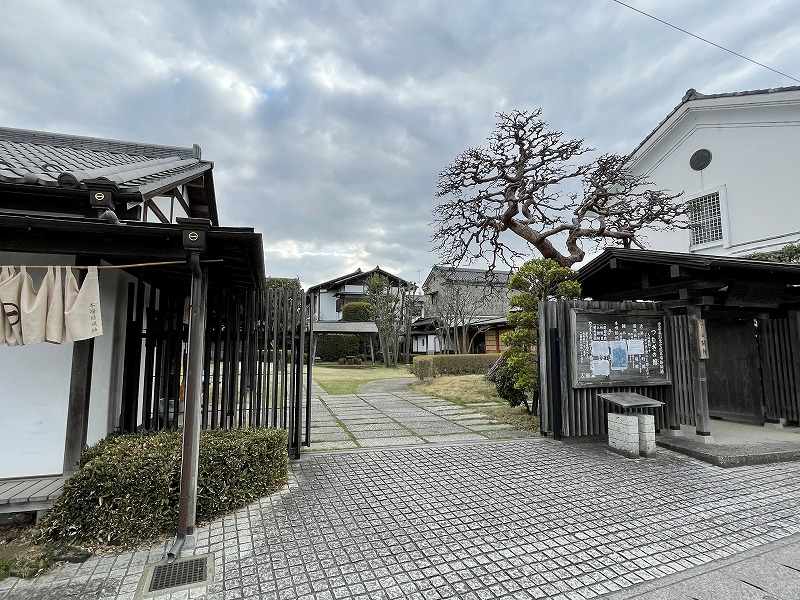 つむぎの館