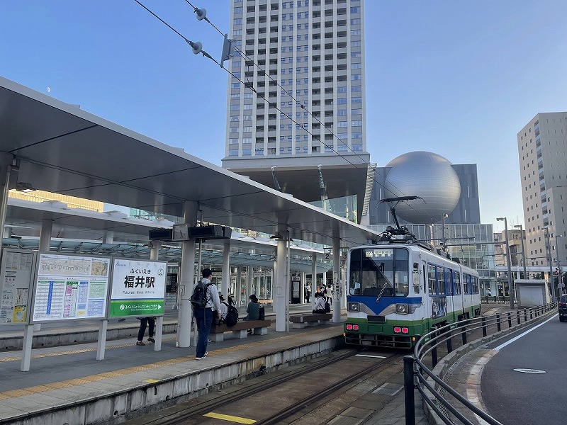 福井鉄道福武線福井駅