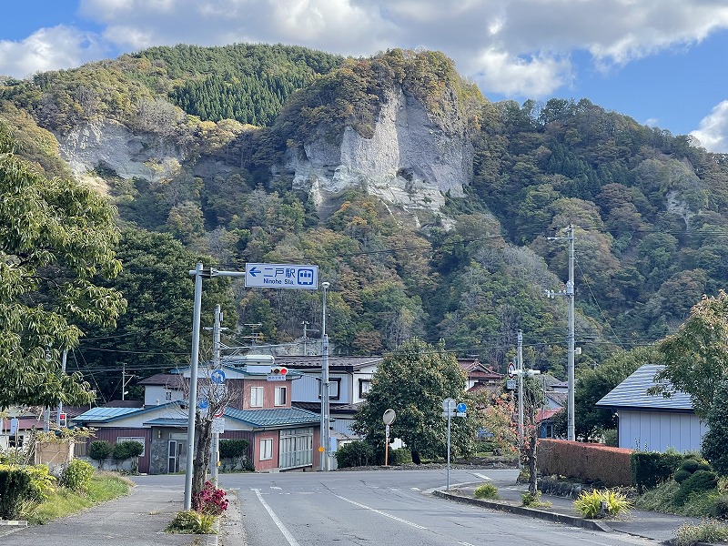 馬仙峡大崩崖