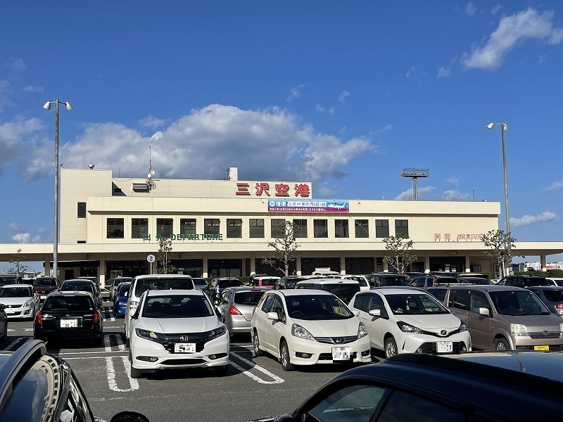 三沢空港