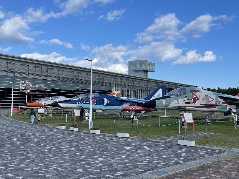 青森県立三沢航空科学館