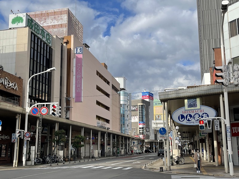 さくらの百貨店青森本店