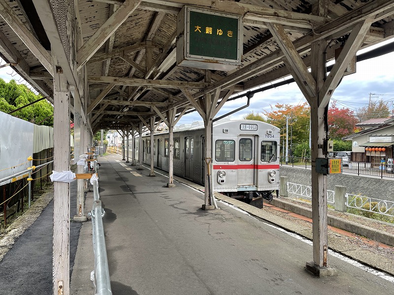 中央弘前駅