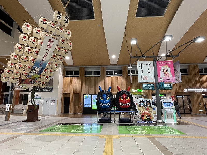 秋田新幹線　秋田駅