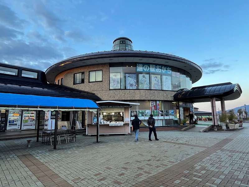 道の駅 おがち小町の里