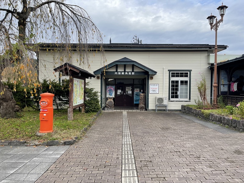 秋田内陸線角館駅