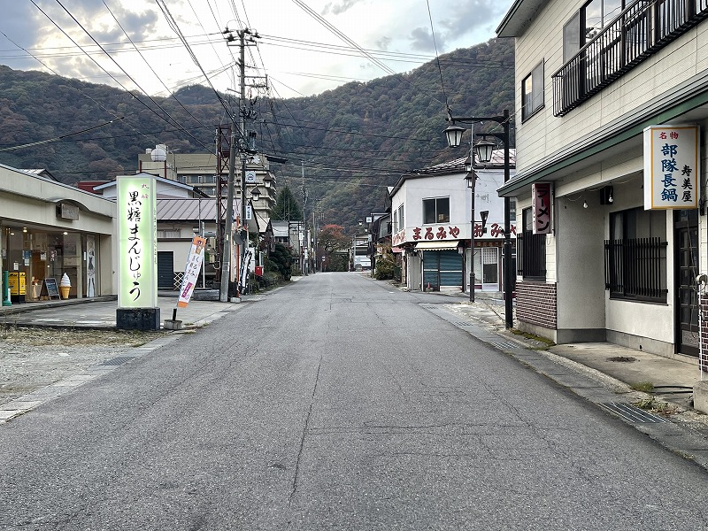 芦ノ牧温泉　温泉街