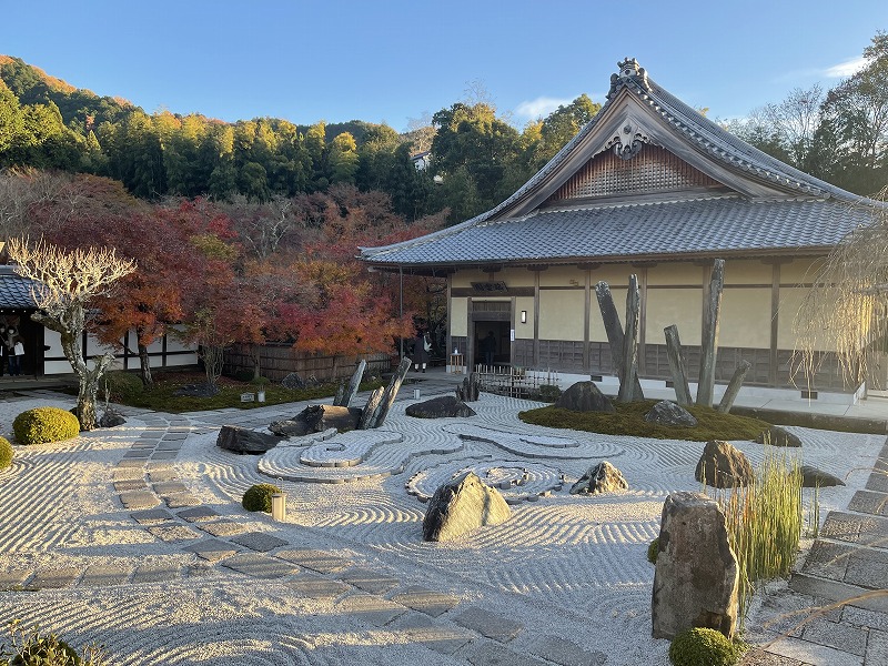 圓光寺　奔龍庭