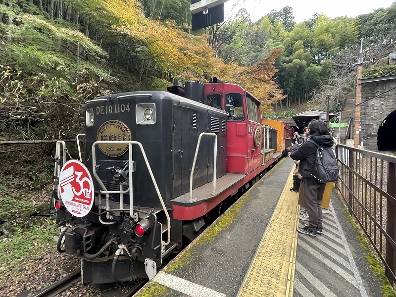 嵯峨野トロッコ列車