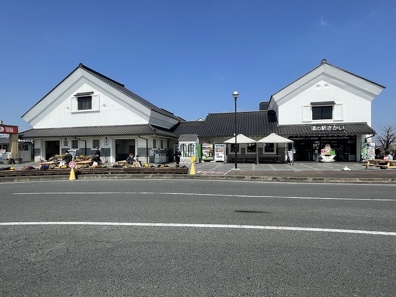 道の駅さかい