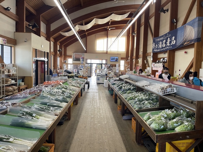 行方市観光物産館