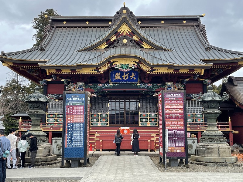 大杉神社