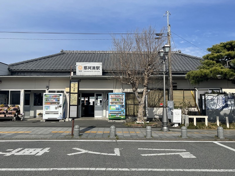 那珂湊駅