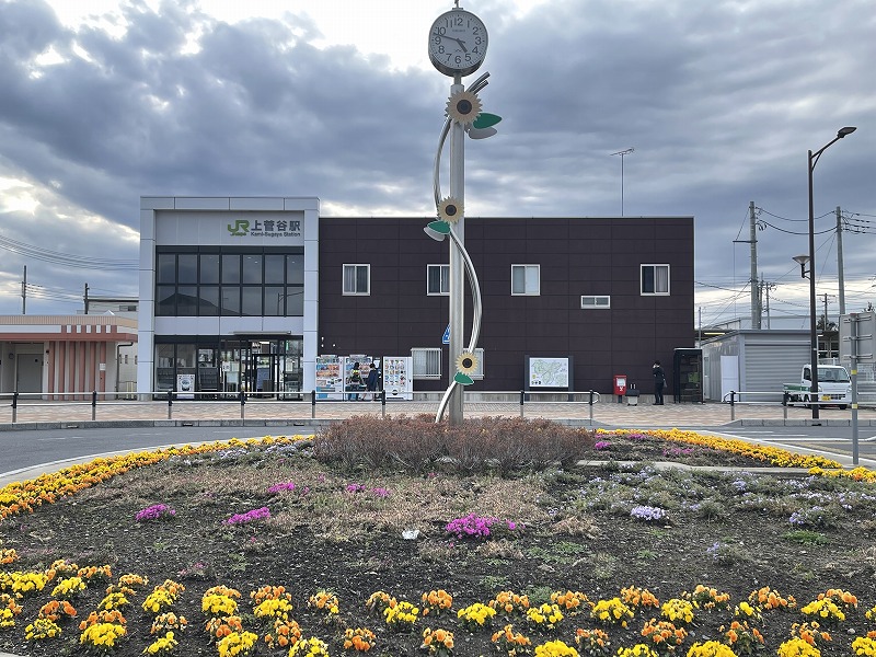 上菅谷駅