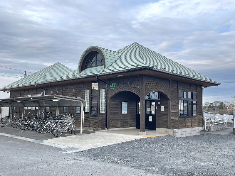 常陸鴻巣駅ふれあい駅舎