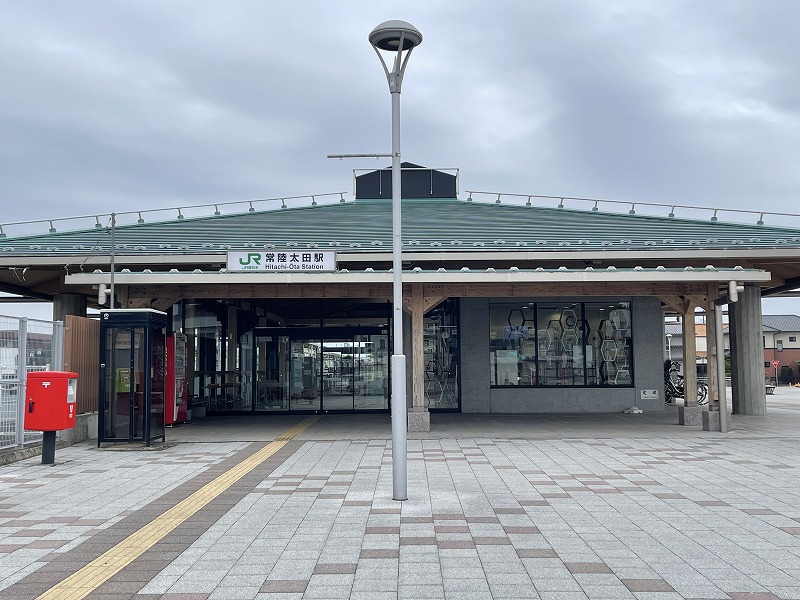 常陸太田駅