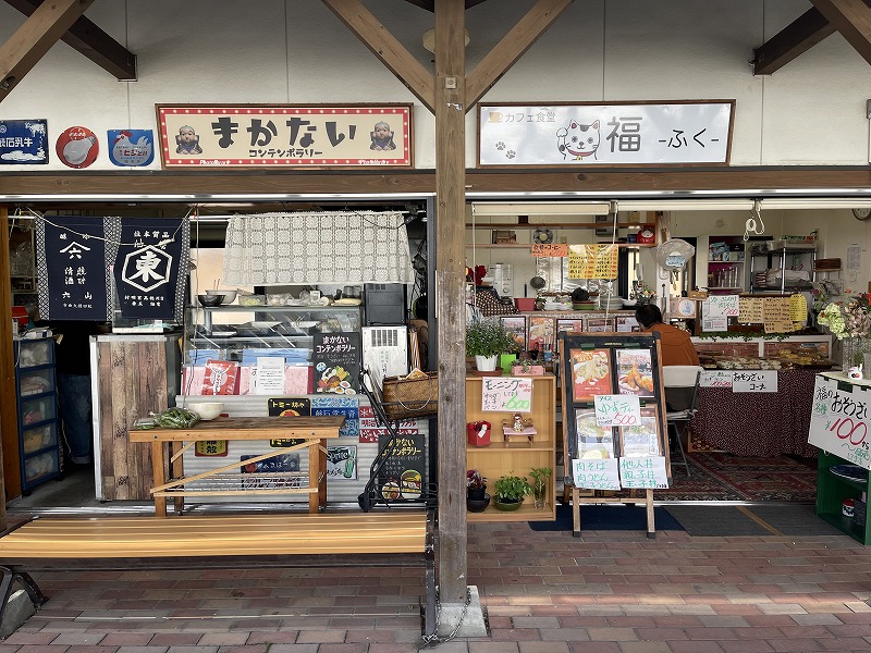 手作り交流市場 町家