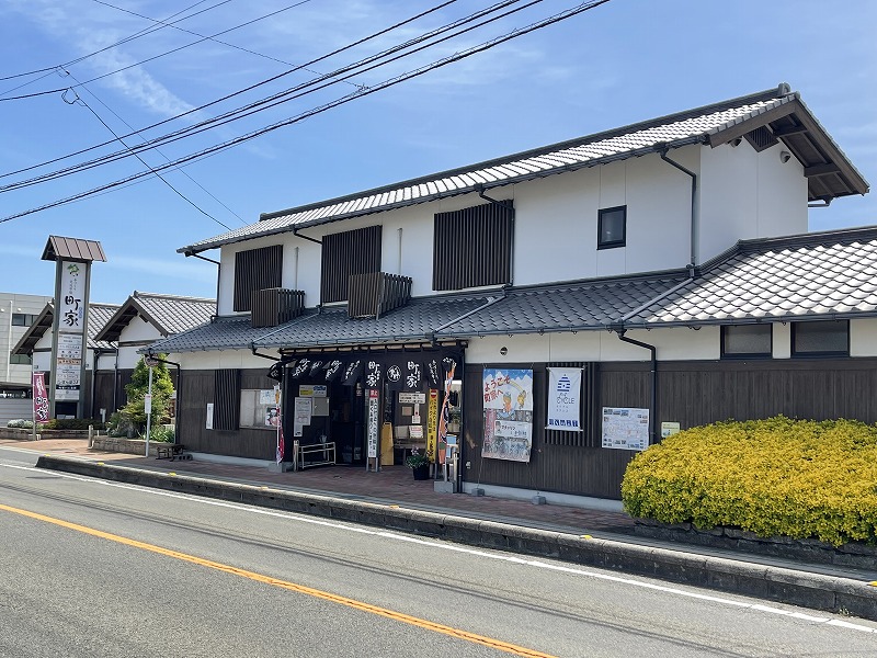 手作り交流市場 町家