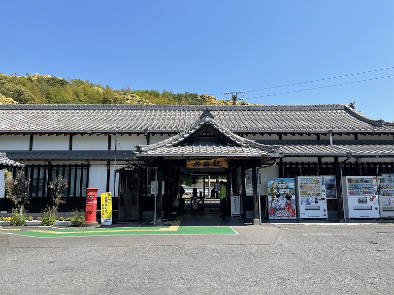 杵築駅