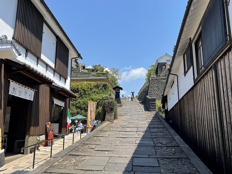 酢屋の坂