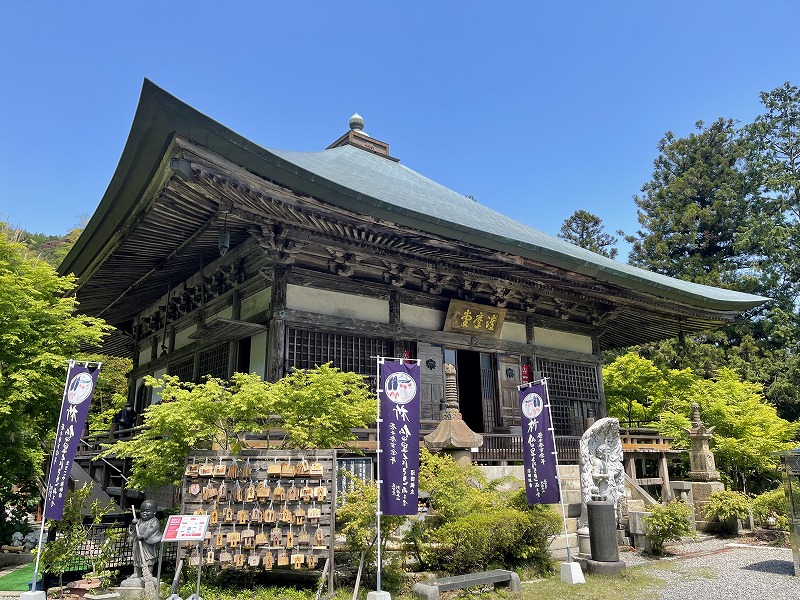 両子寺 護摩堂