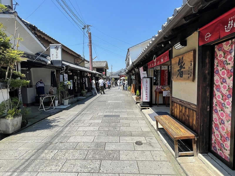 豆田町