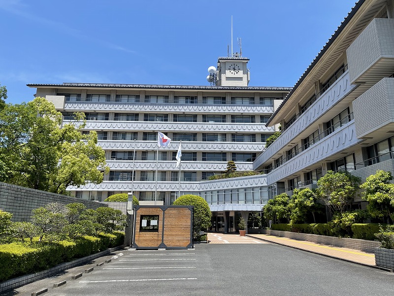 日田市役所