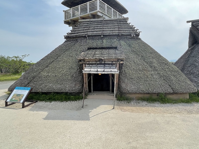 吉野ケ里遺跡