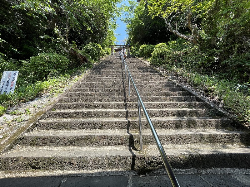 須賀神社