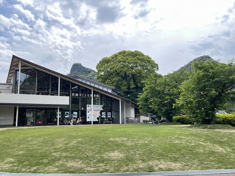 武雄市こども図書館