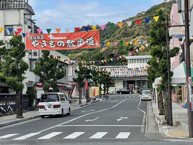 有田停車場線