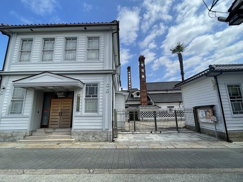 賀茂鶴酒造本店