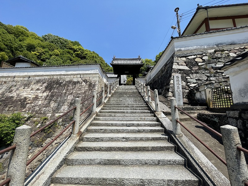 西方寺