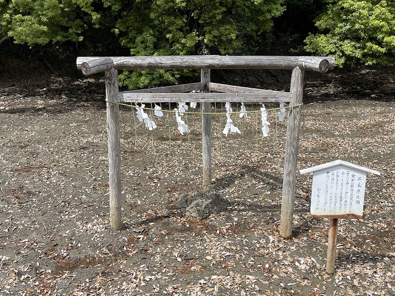 和多都美神社　三柱鳥居