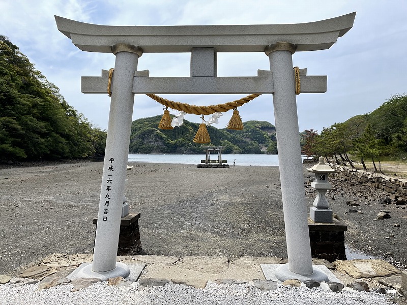 和多都美神社　鳥居