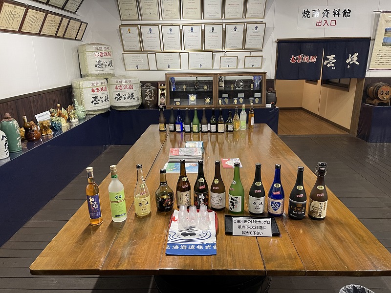 玄海酒造　焼酎資料館