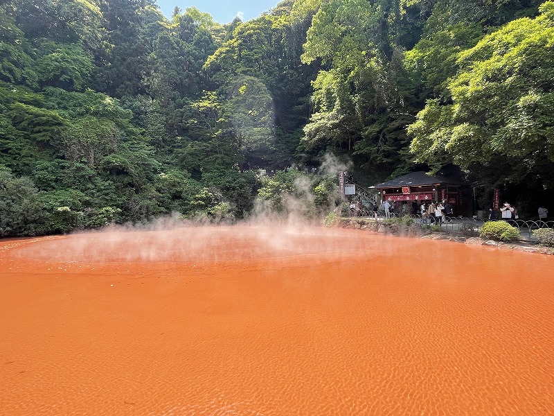 血の池地獄