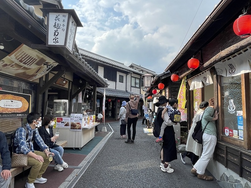 湯の壺横丁