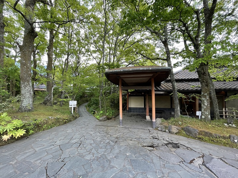 由布院 玉の湯