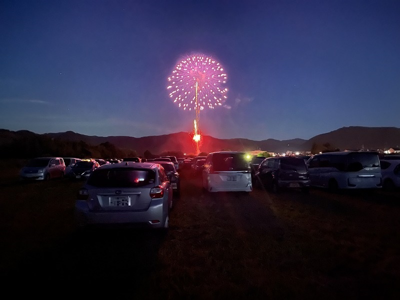 あやべ水無月まつり花火大会