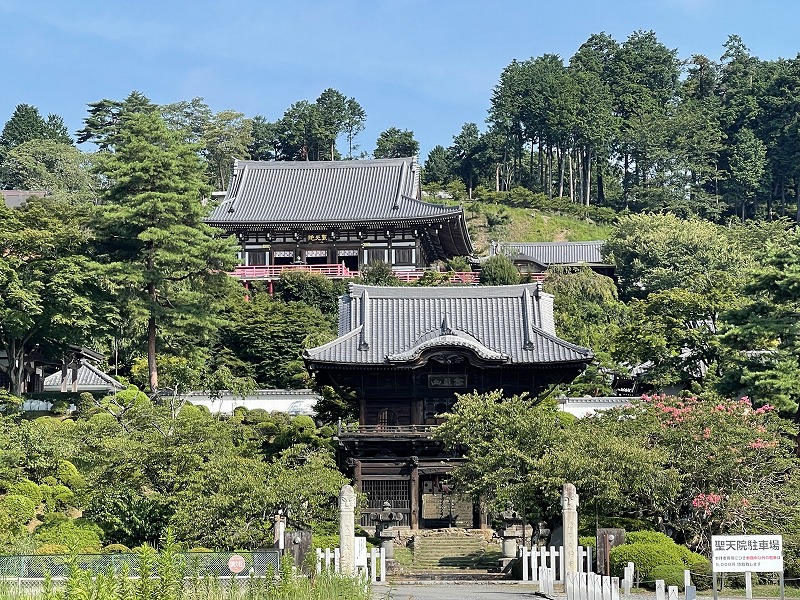 高麗山聖天院