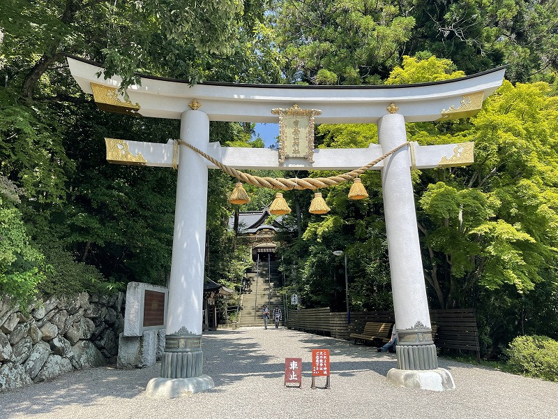 寳登山神社