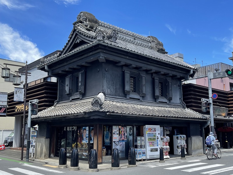 松崎家住宅