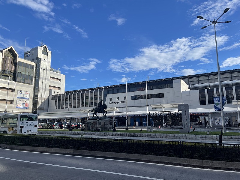 熊谷駅