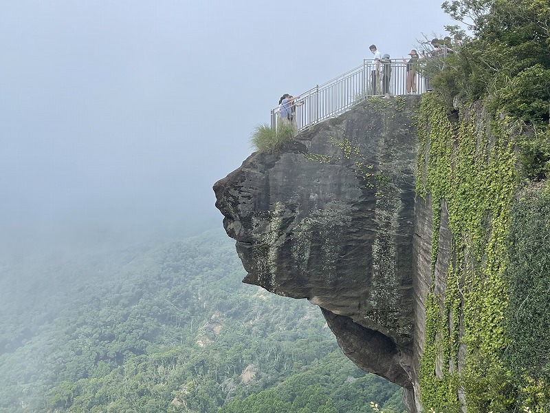 地獄のぞき