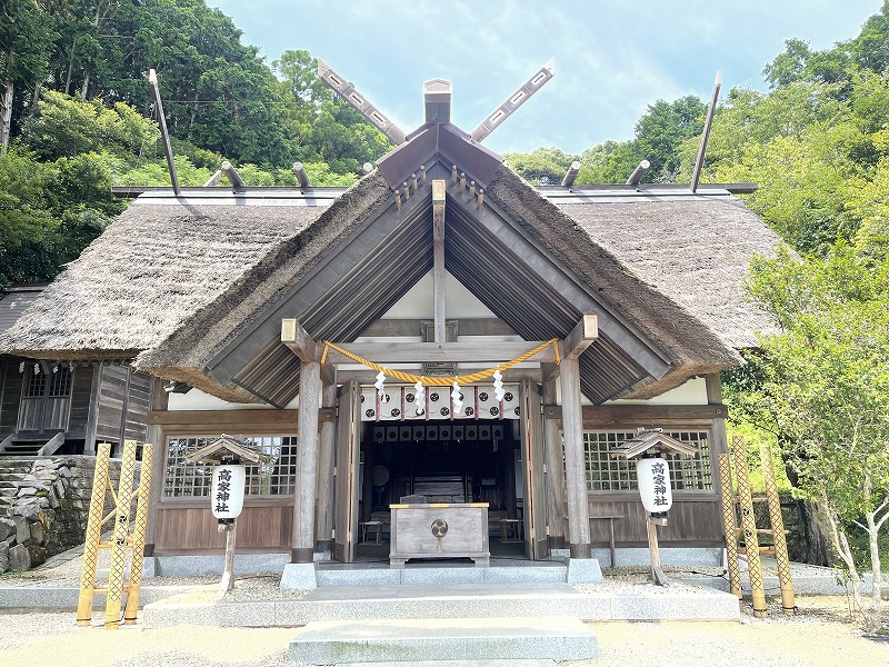 高家神社