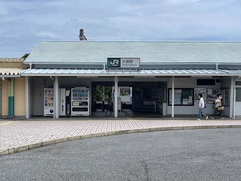 大原駅